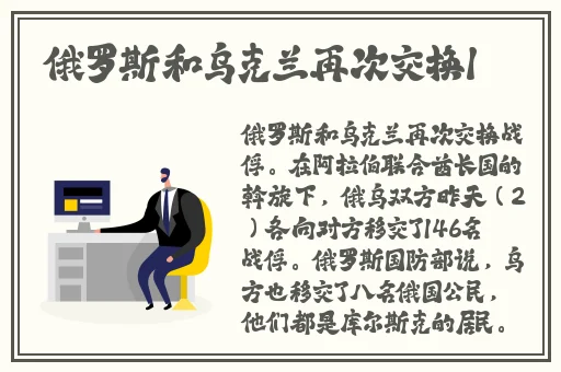 后宫帝王之妾