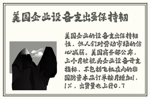 中国老太太wBBHD