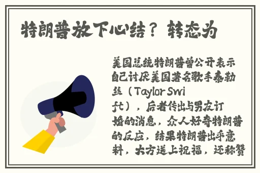 波多野结衣教师qvod