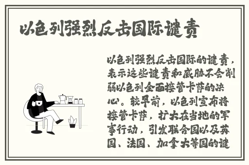 国产精品18久久爆料