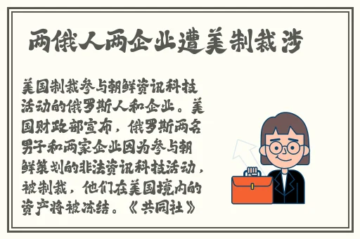 麻花免费观看在线电视剧妖精